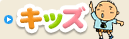 �L�b�Y